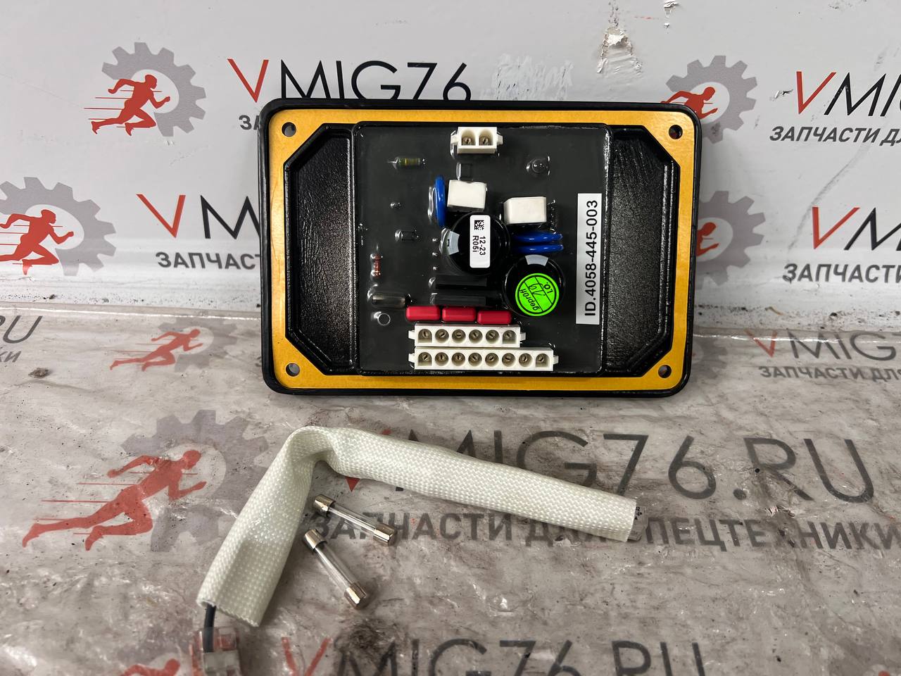 Регулятор напряжения Bomag 05767086